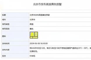 名宿：尤文在1月后以无法解释的方式下滑 对阵那不勒斯需打好反击